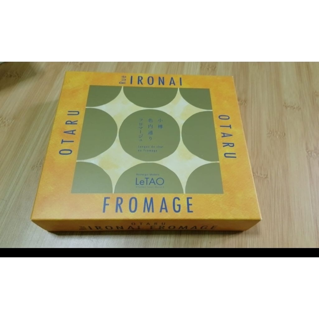 Otaru LeTao Rue IRONAI Fromage Milk Cheese Biscuit