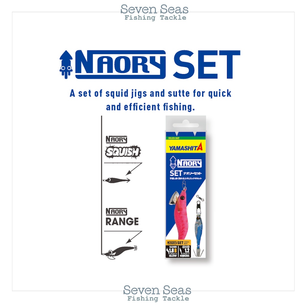 Yamashita Umpan Pancing Cumi Naory Set