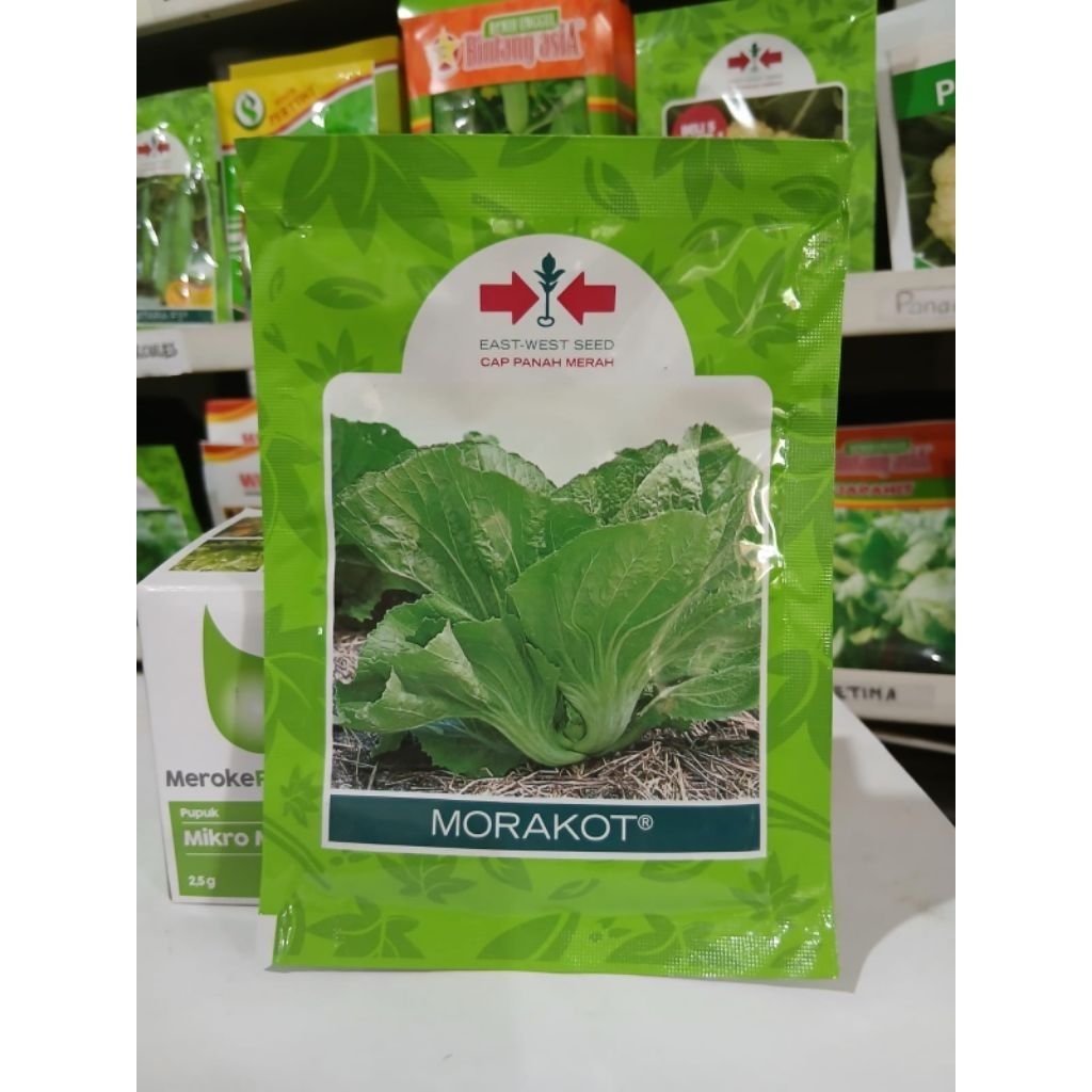 BENIH SAWI PAHIT MORAKOT 20 GR