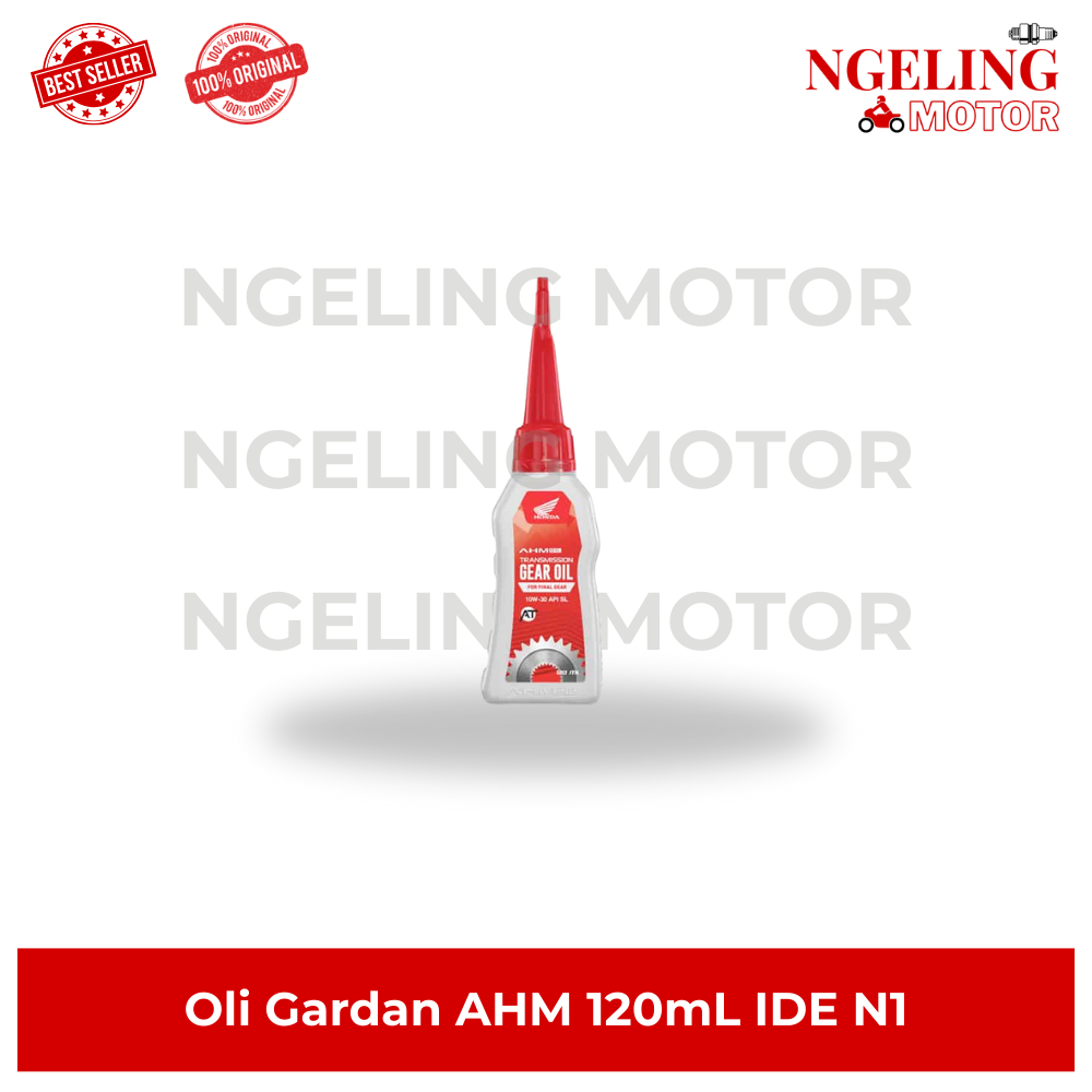 Oli Gardan AHM 120mL IDE N1