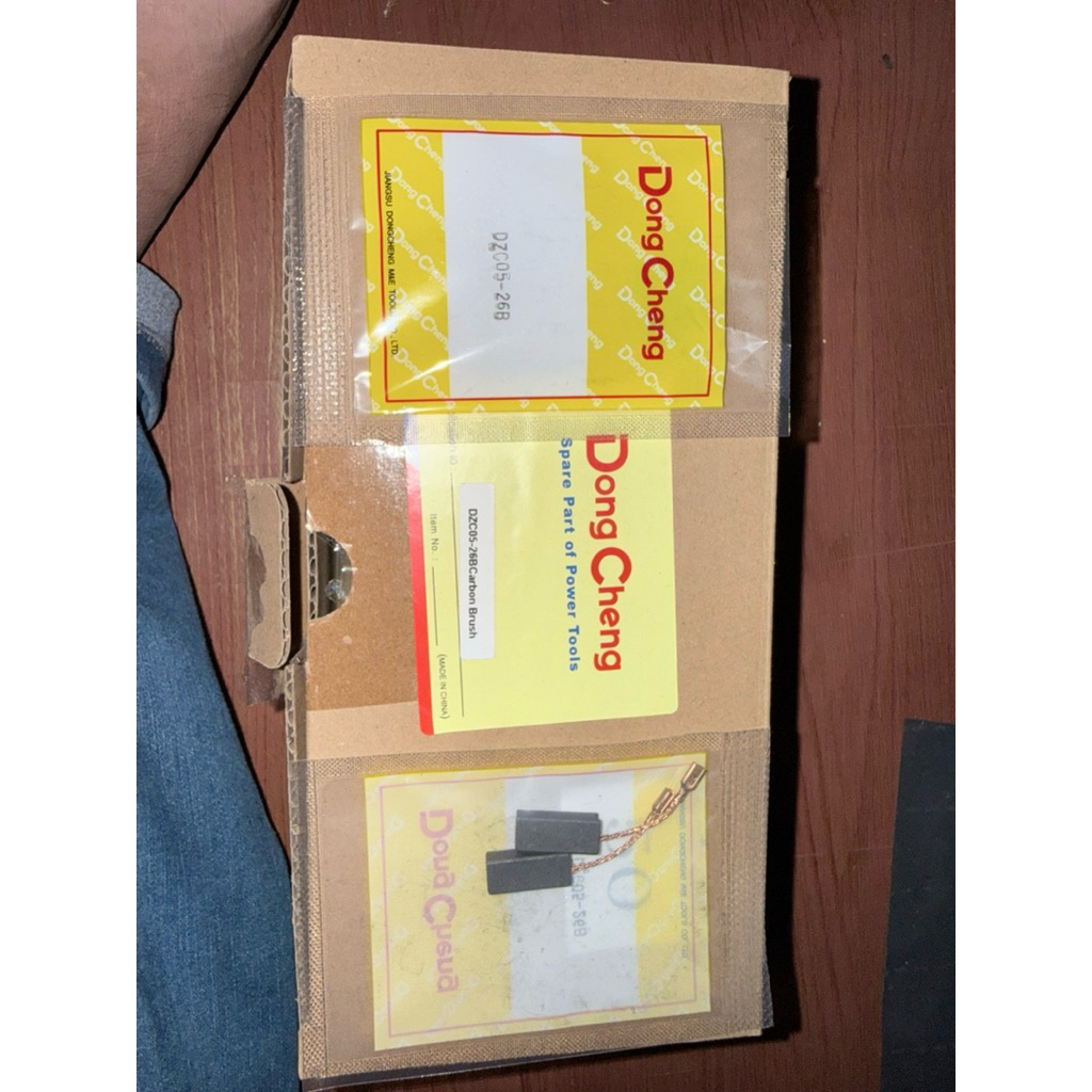 carbon brush cool dongcheng