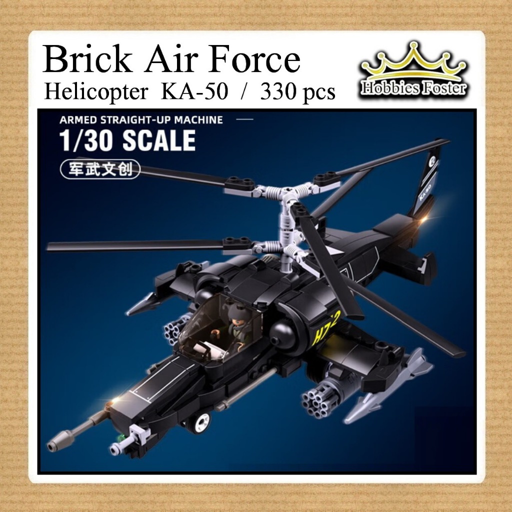 HF Air Force Military Helicopter - Mainan DIY Pesawat Perang Black Hawk Sluban - B0752