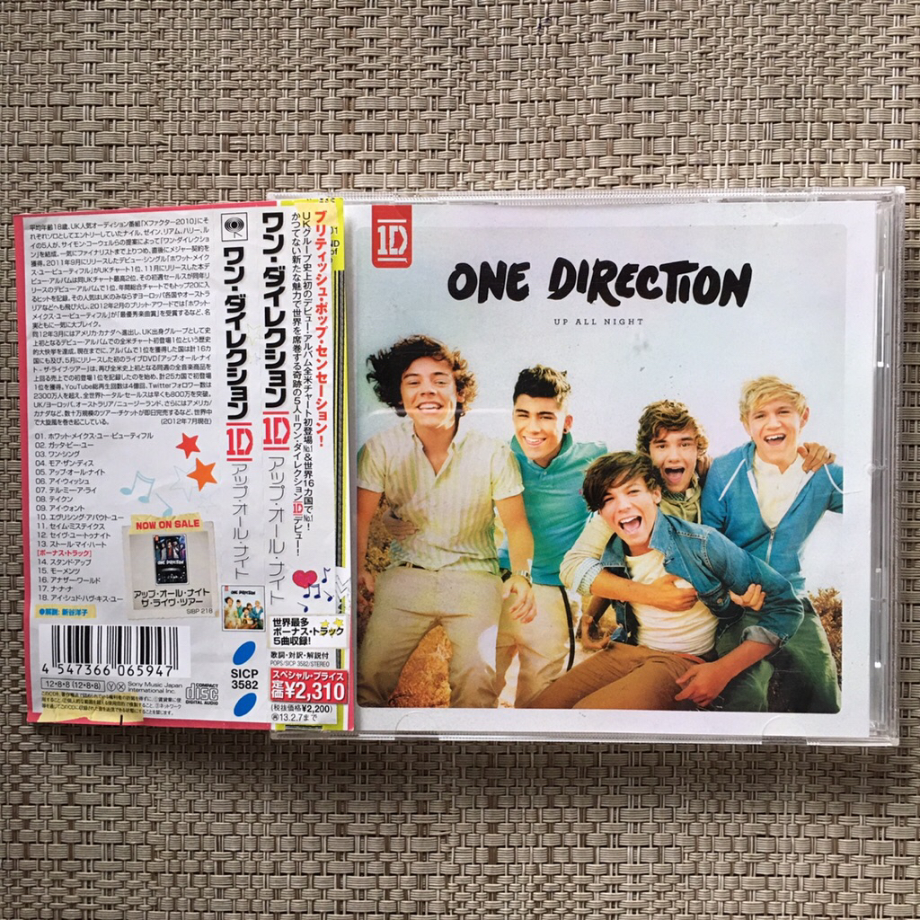 CD One Direction - Up All Night | Japan OBI
