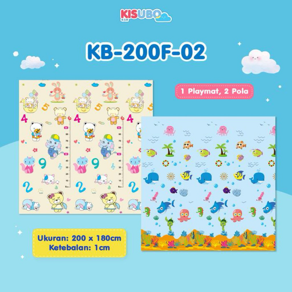 Wiggly Toes - Playmat Kisubo