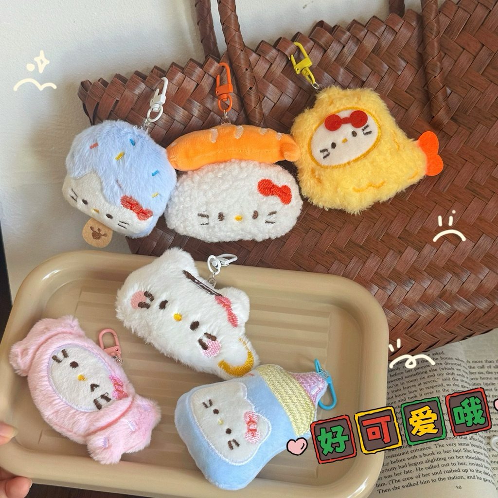 HK FOOD Plush Keychain Gantungan Kunci Boneka Sushi Permen Ice Cream Tempura Kitty Cat Kucing Lucu K