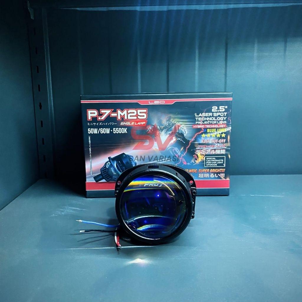 READY STOK PRO7 P7M25 2,5 INC 5700K (SATUAN)