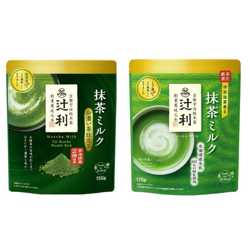 Kataoka Tsujiri Matcha Powder