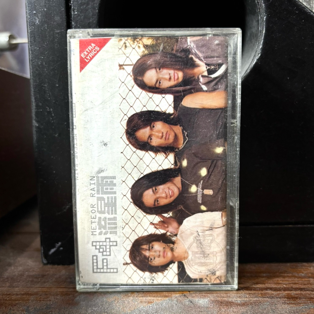 Kaset - F4 - Meteor Garden - Kaset Pita - Radio - Radio Tape - Kaset Mandarin
