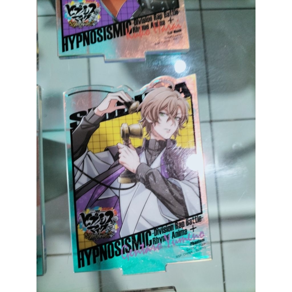 Hypnosis Mic Merch