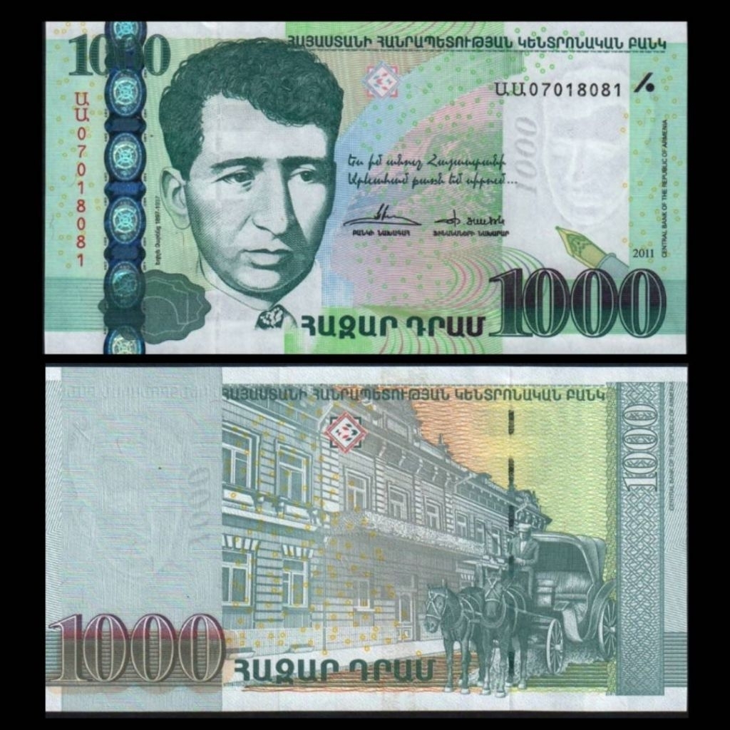 UANG ARMENIA 1000 DRAM 2011 UNC GRESS HOLOGRAM YEGHISHE CHARENTS