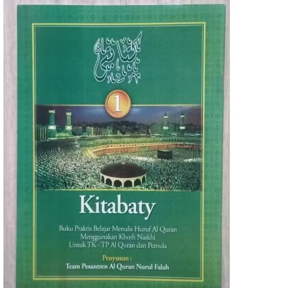 Buku Kitabati satu set jilid 1-4