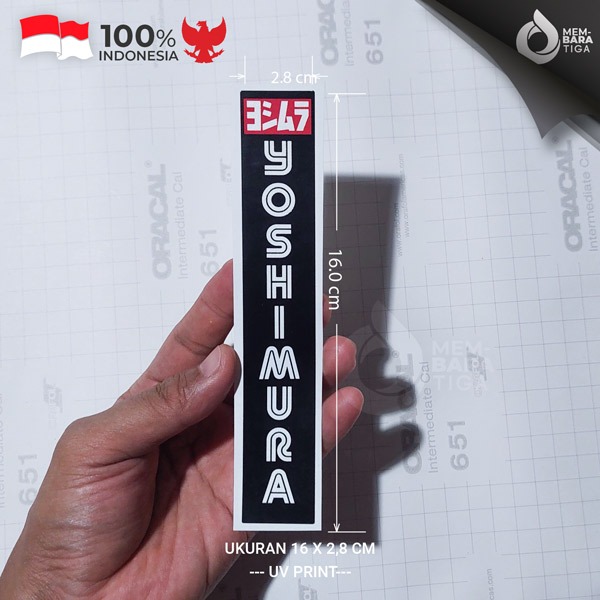 Stiker YOSHIMURA Shockbreaker Waterproof UV
