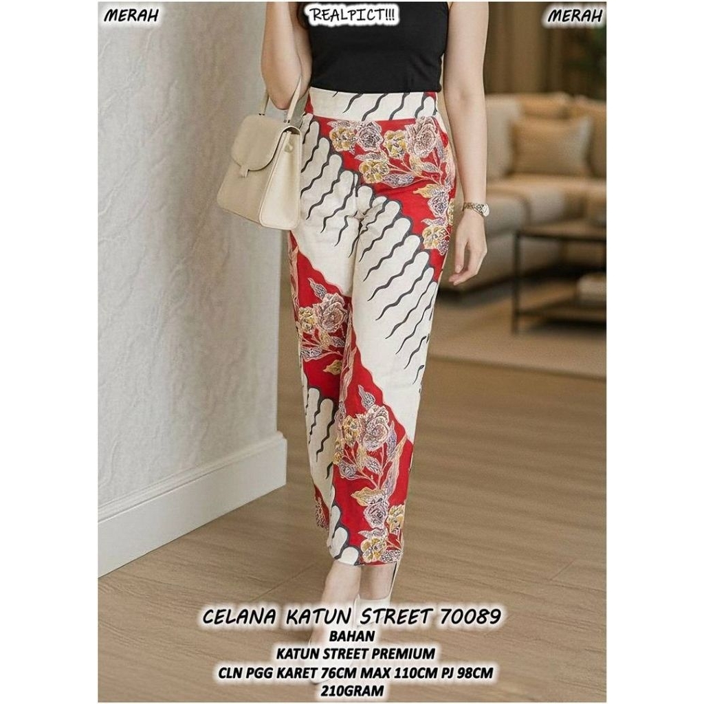 celana katun batik wanita/celana batik wanita modern/celana batik katun premium~70089