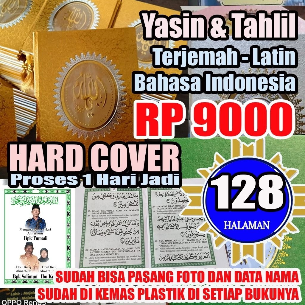 BUKU YASIN TAHLIL HARD COVER RCP POLI EMAS PLUS SISIPAN FOTO DAN DATA NAMA SERTA RUMBAI