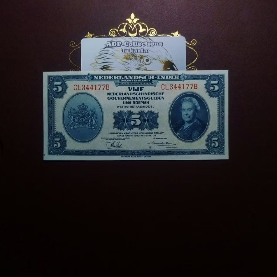 Uang Kuno 5 rupiah nica