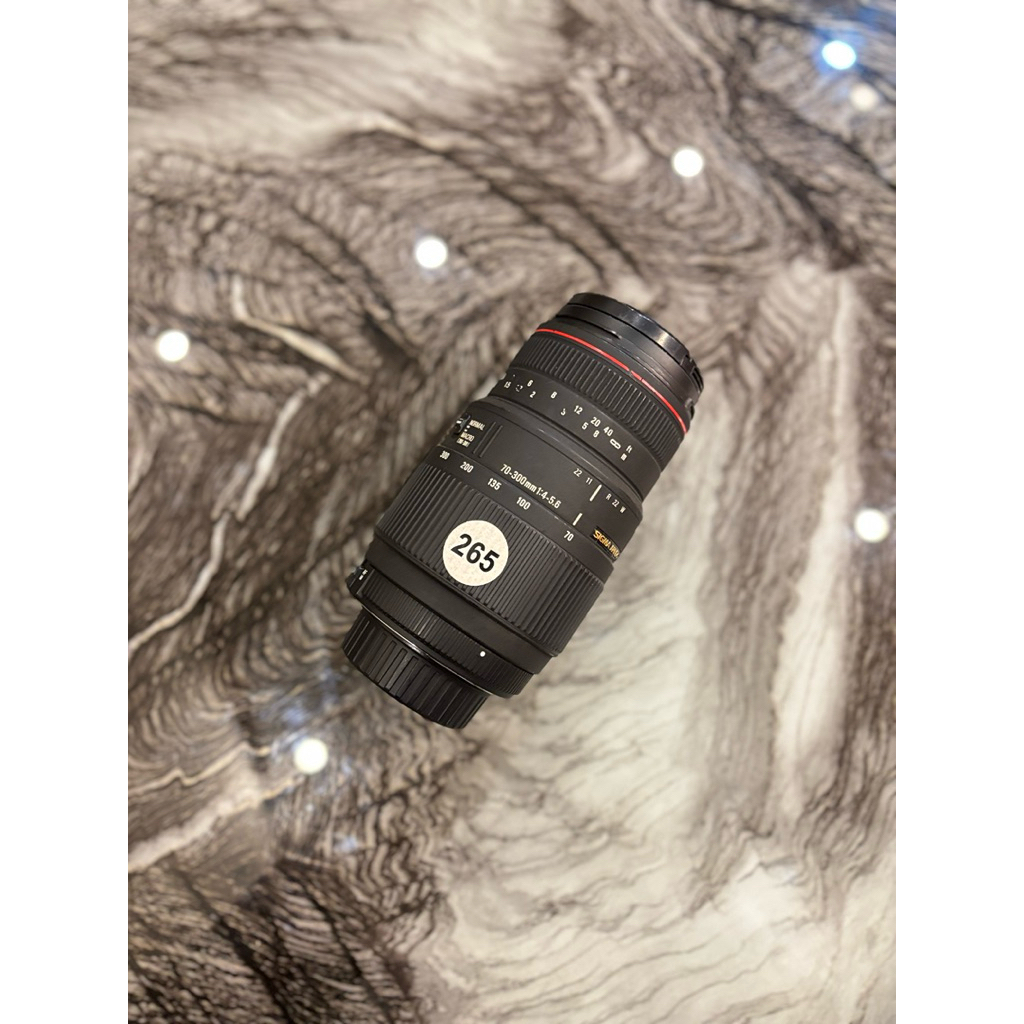 Lensa SIGMA 70 300mm For Nikon mulus