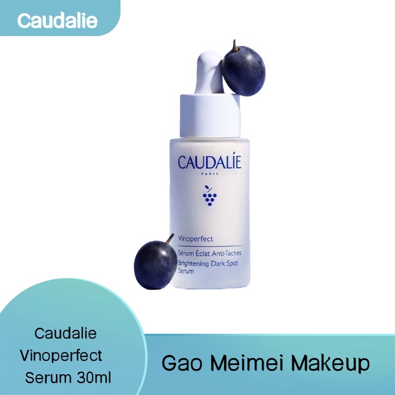 Caudalie Vinoperfect Dark Spot Serum 30ml/ Caudalie Vitamin Serum