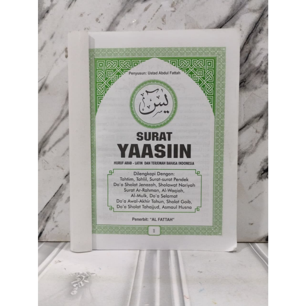 BLANGKO YASIN AL-FATTAH 176 HALAMAN