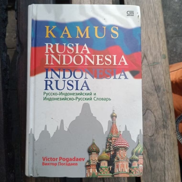 Kamus Rusia Indonesia - Indonesia Rusia victor Pogadaev