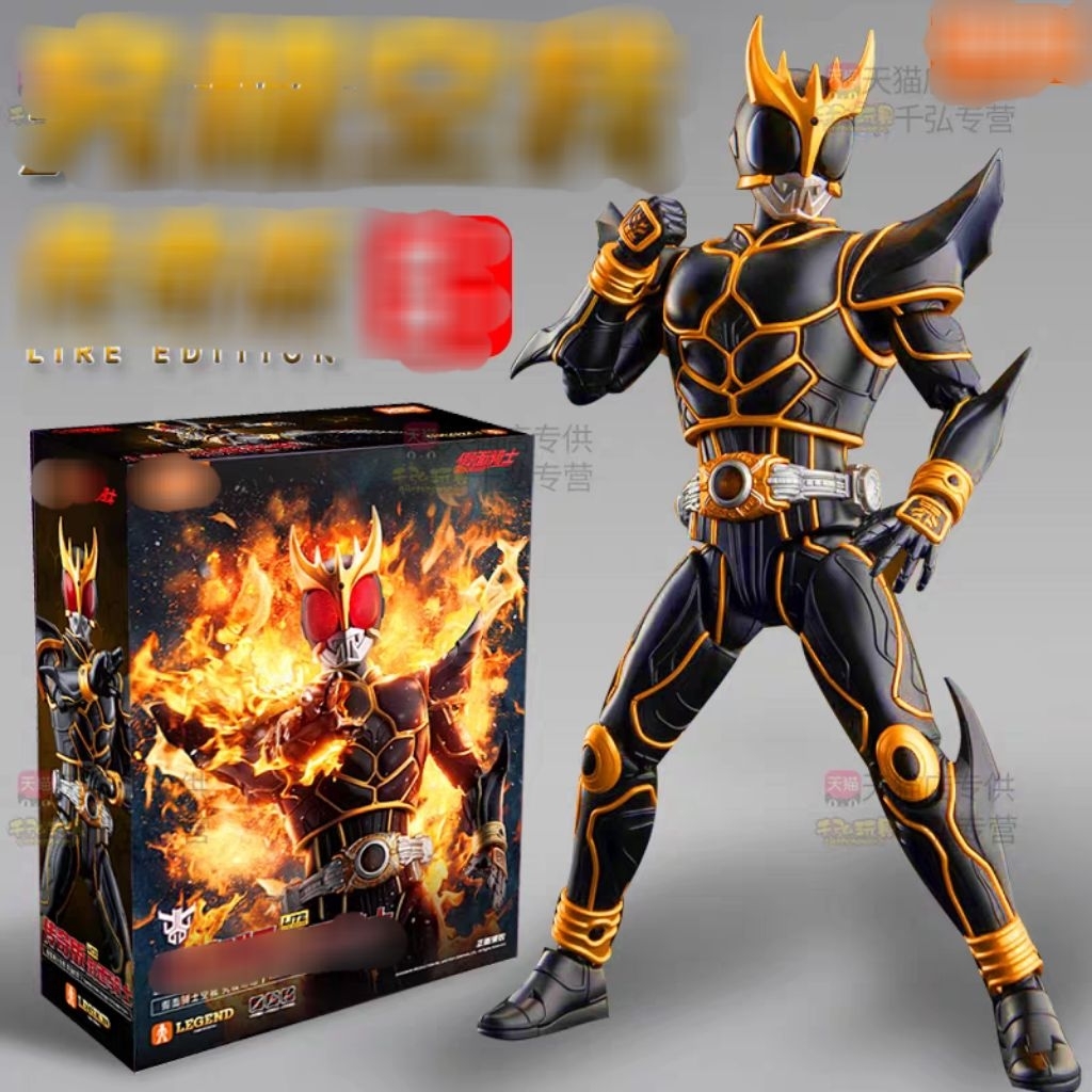 [ READY STOCK ] Blokees Legend Edition Kamen Rider Kuuga Ultimate Form [ Figure Only]