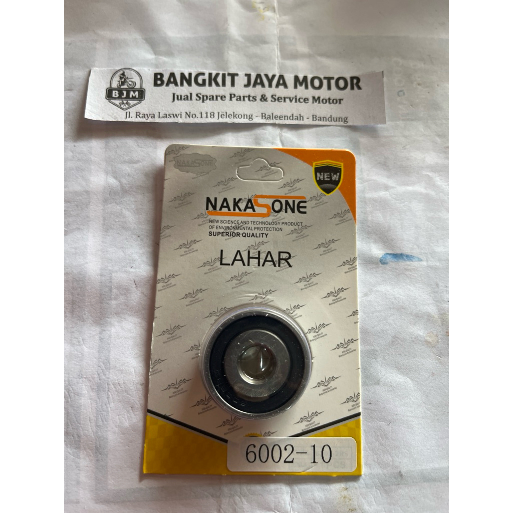 Laher blok cvt . bea ring blok cvt honda