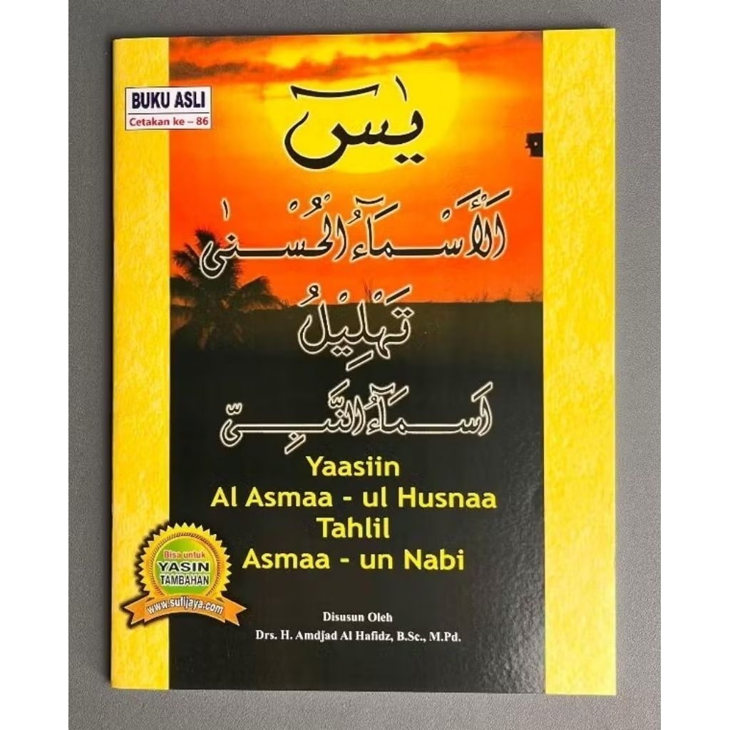 buku bacaan yasiin tahlilan nadhom asmaul husna tulisan jelas termurah