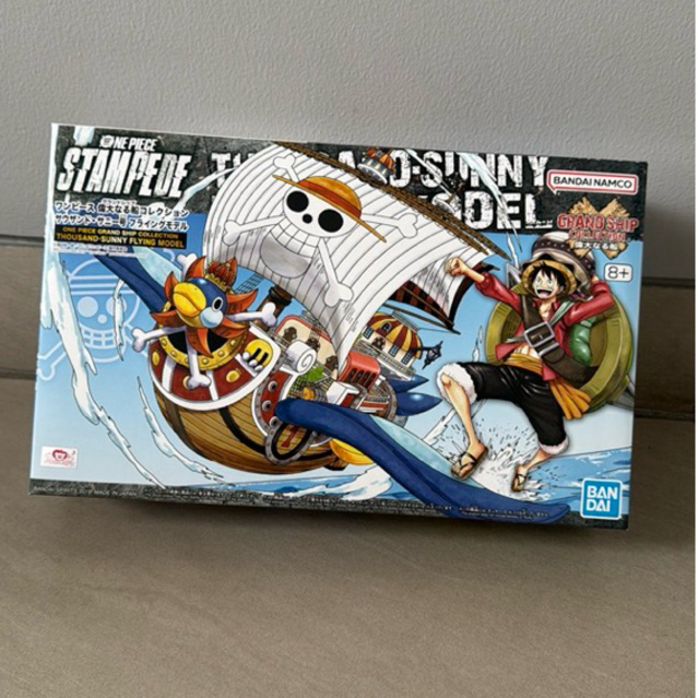 One Piece Thousand Sunny Flying Ship BANDAI