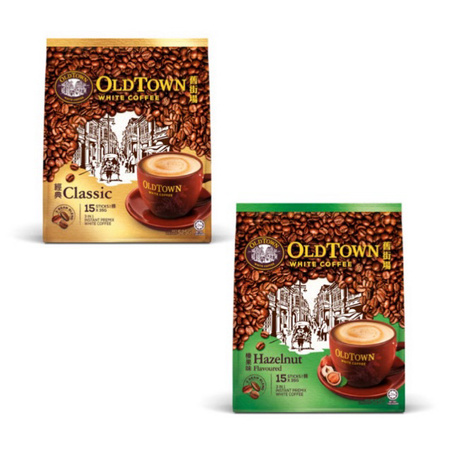 OLDTOWN White Coffee 3 in 1 Hazelnut Malaysia / Kopi Oldtown