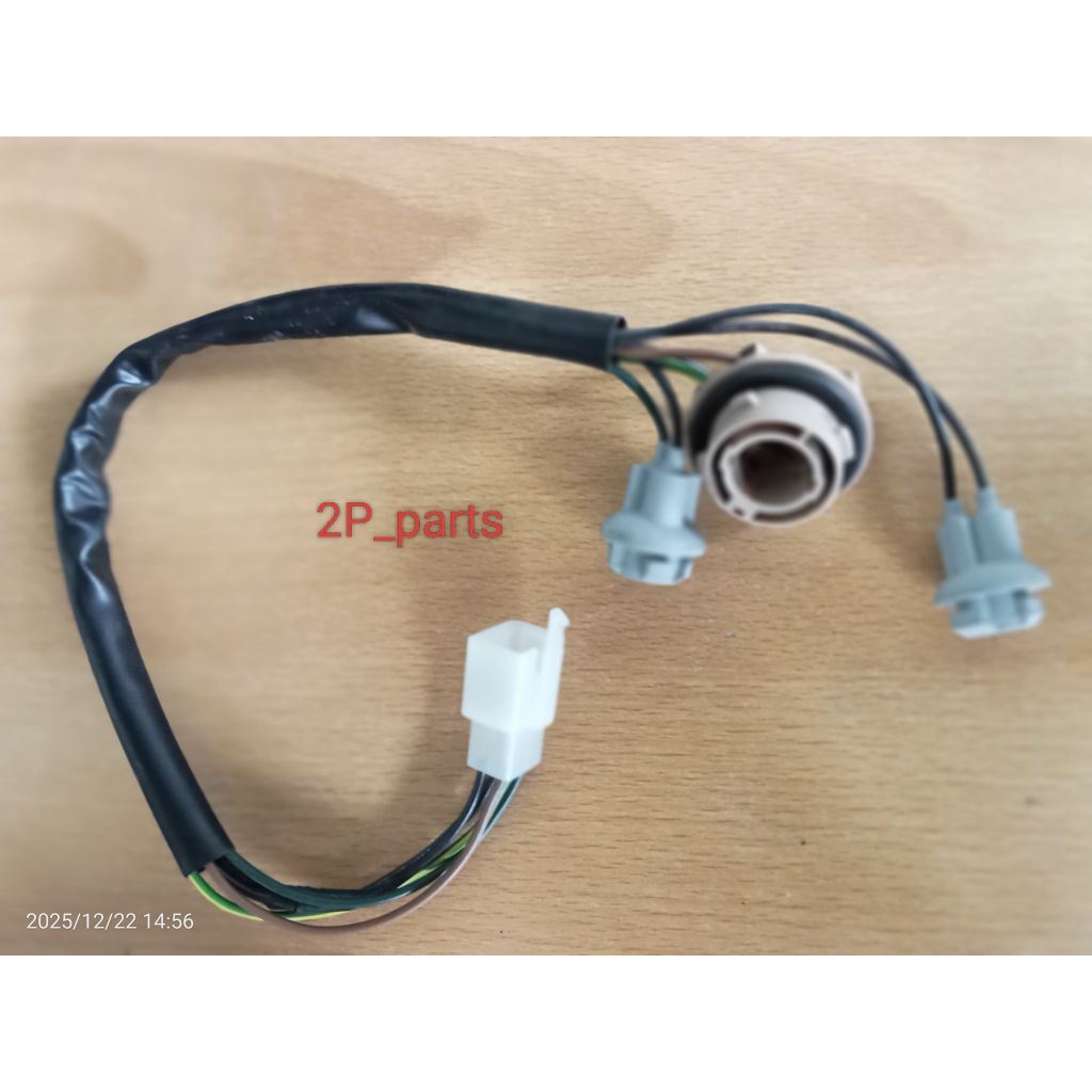 Soket stop lamp lampu belakang Beat fi K25