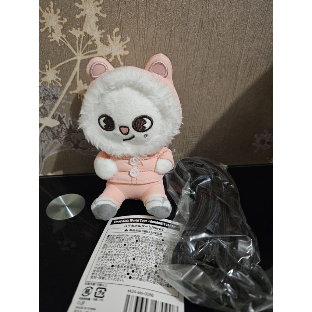 Jiniret Smart Phone Holder Stray Kids MD Dominate Japan Official