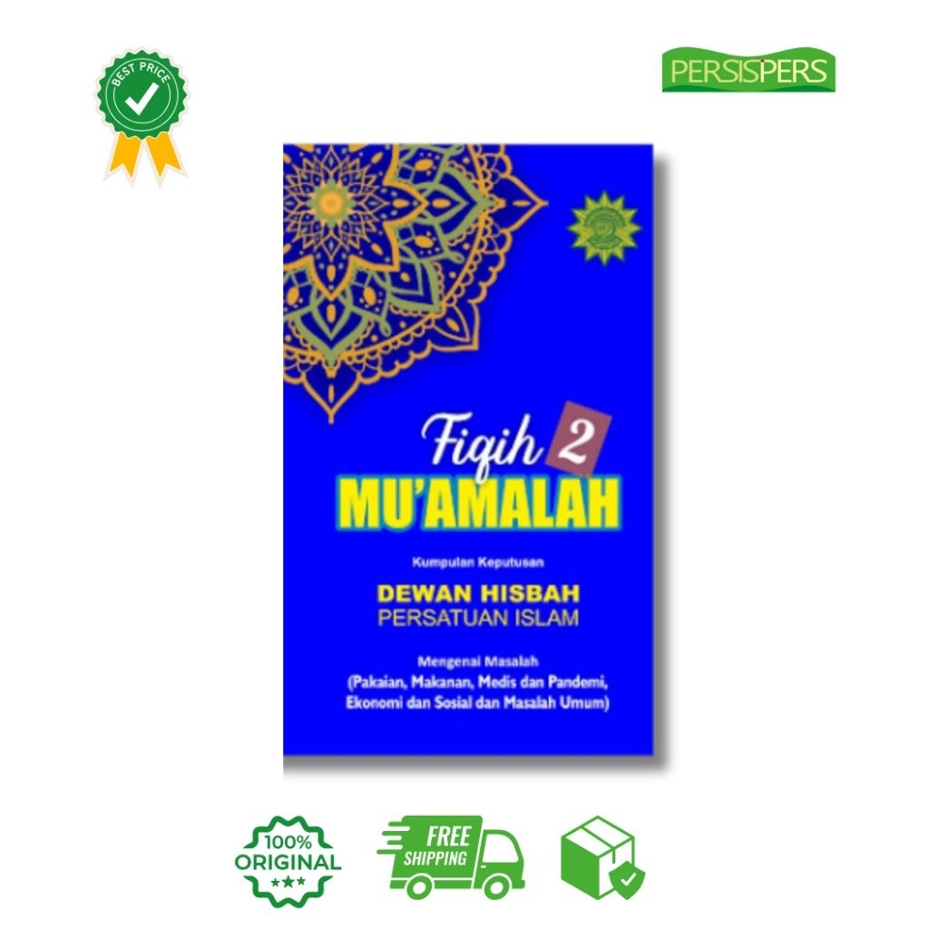 Fiqih Muamalah 2 - Buku Dewan Hisbah - Persis Pers