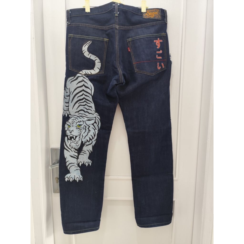 celana panjang jeans cowok murah PL