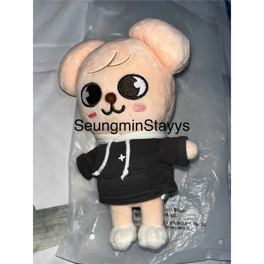 BONEKA/PLUSH SKZOO STRAY KIDS PUPYM 20CM (INFO LENGKAP DM)