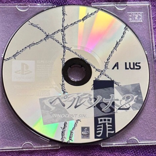 kaset ps1 ori japan persona 2 innocemt sin