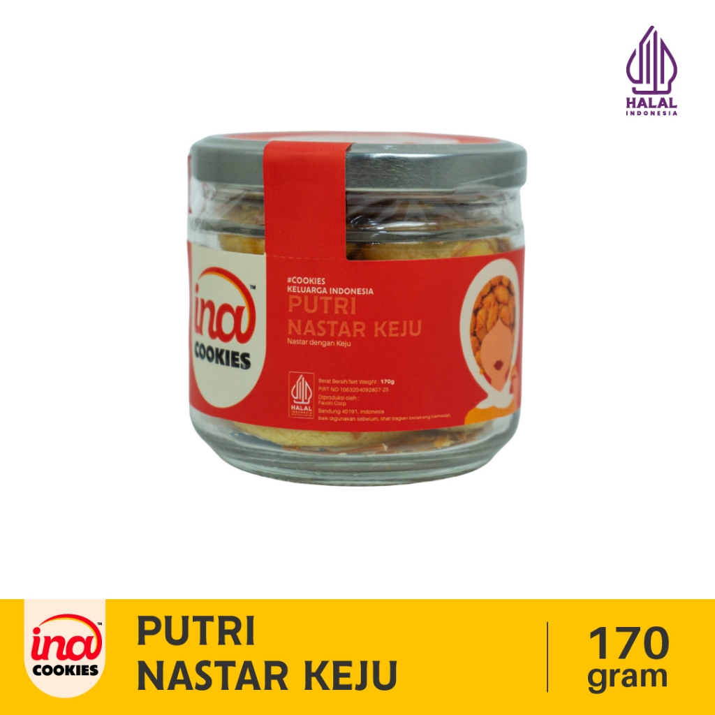 Ina Cookies Jar NASTAR KEJU