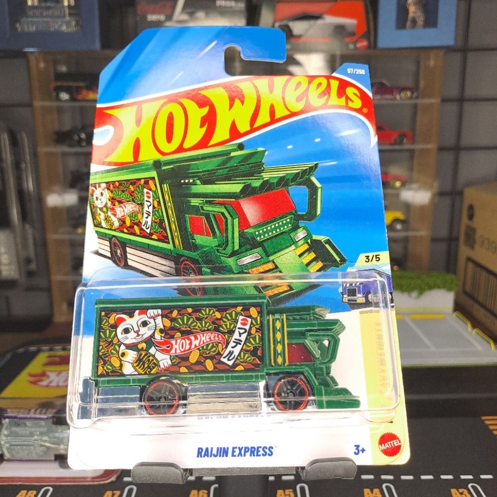 Hot Wheels Raijin Express