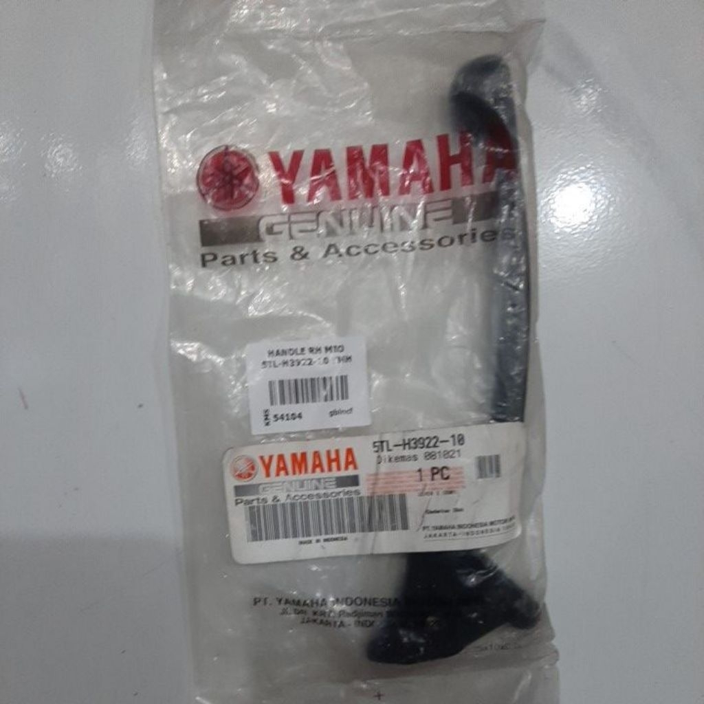 HANDLE REM KANAN MIO 5TL-H3922-10 YAMAHA