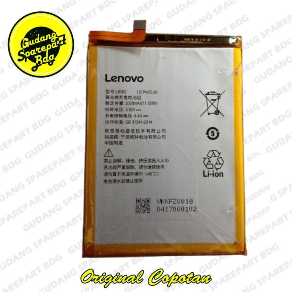 Baterai Lenovo S5/K520 LB002 Second Copotan