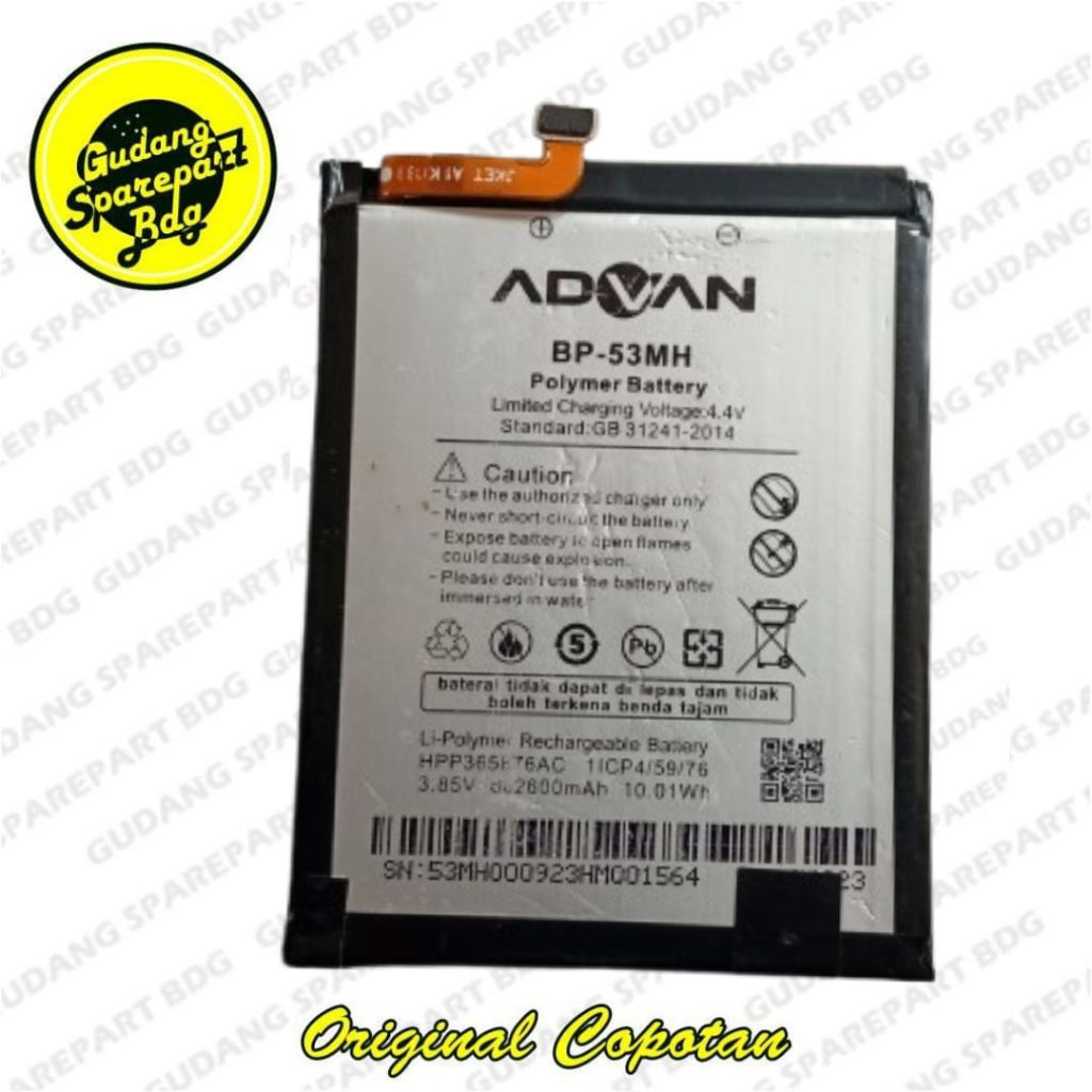 Baterai Advan I5C Plus BP-53MH Second Copotan
