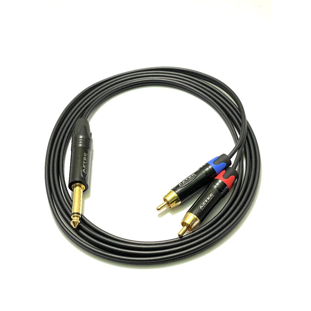 KABEL AUDIO MOGAMI RIGINAL JAPAN KABEL JACK AKAI MONO KE 2 JACK RCA AZTEC ORIGINAL / KABEL 1 AKAI MO