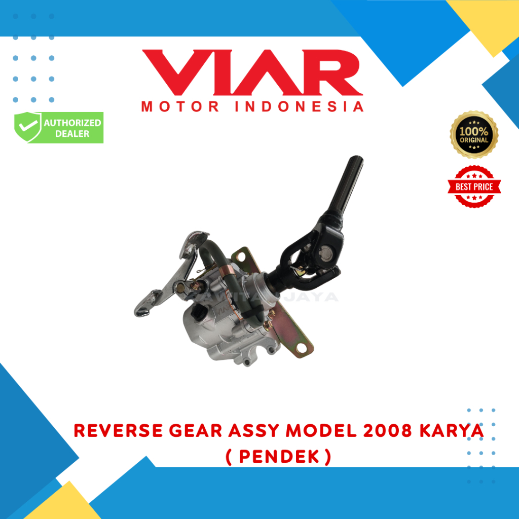 GEAR BOX MAJU MUNDUR VIAR KARYA | REVERSE GEAR ASSY KARYA