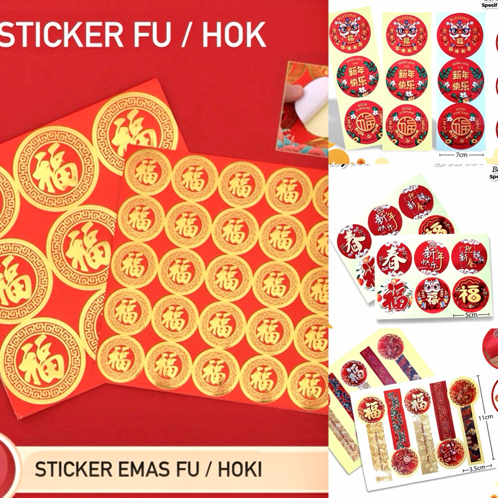 Joyful Sticker Tempelan Toples Buah Fu Hoki / Stiker Fuk Rejeki Hok / Sticker Imlek Tempelan Kue / S