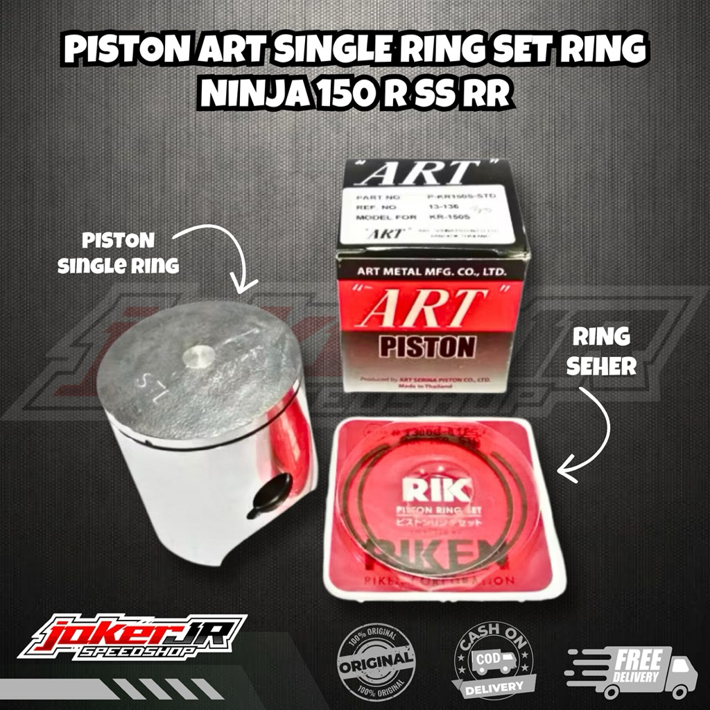 PISTON ART SINGLE RING SET RING PISTON ORIGINAL ART