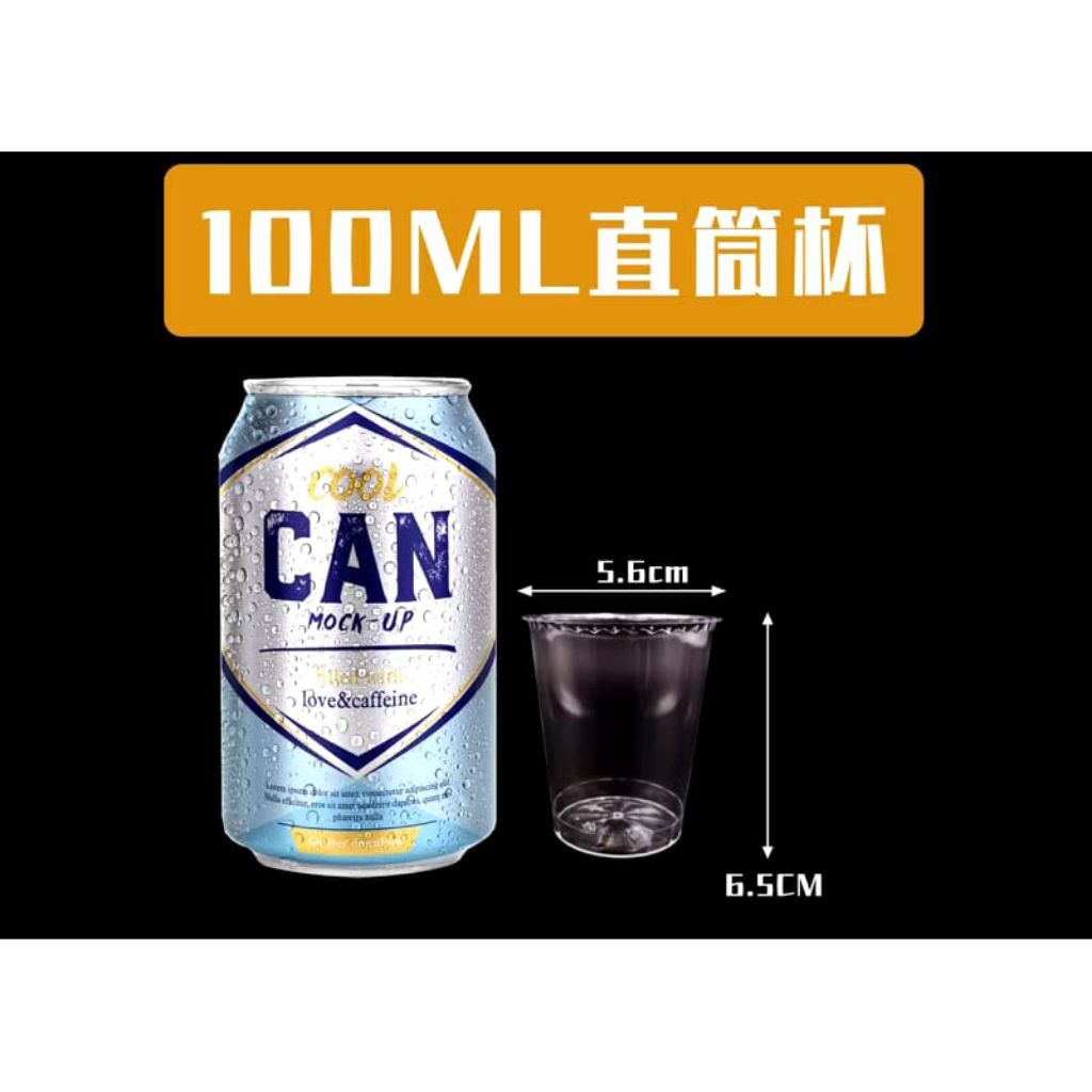 Gelas plastik gelas sloki plastii tebal 1pack isi 25pcs