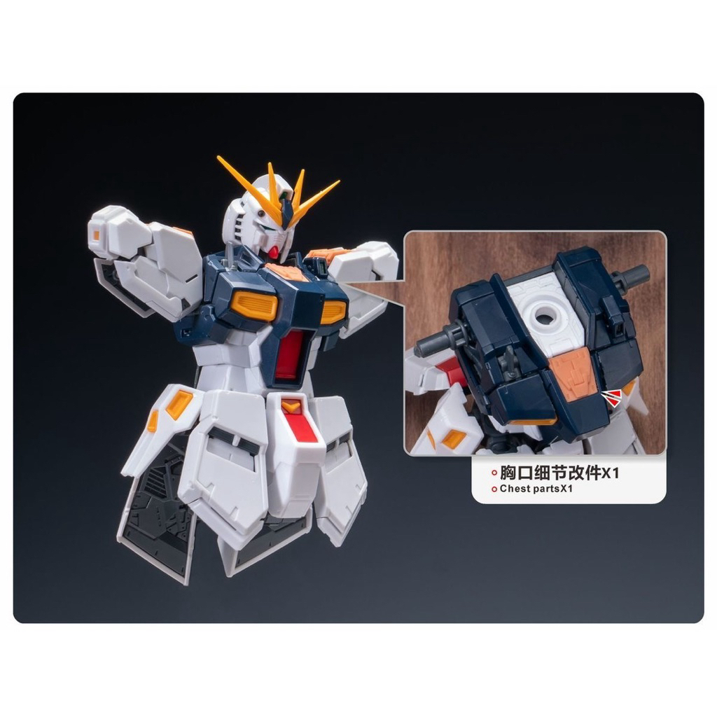 RG Nu Gundam Add On Upgrade Part By Tas