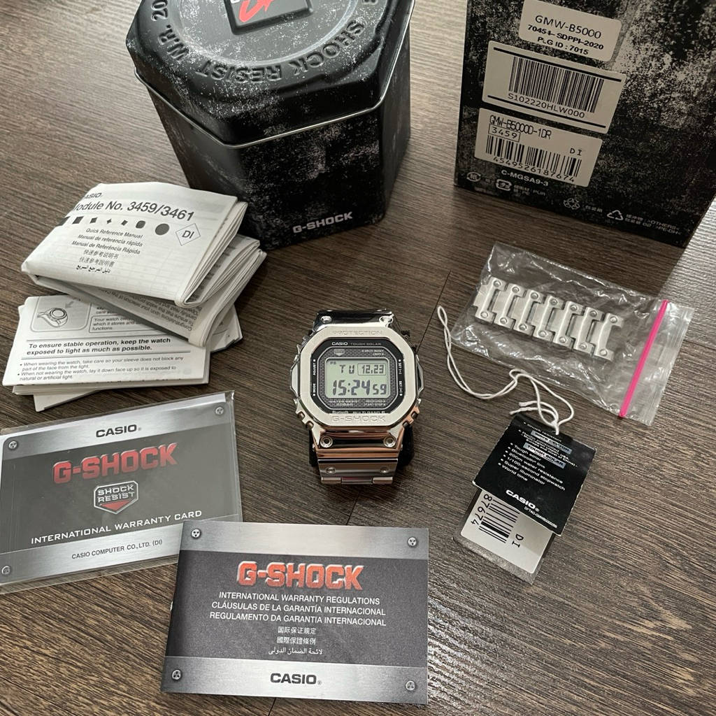 G Shock GMW-B5000GD-1