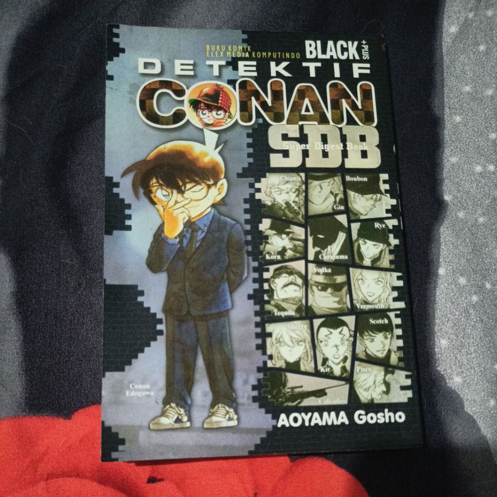 Detektif Conan SDB ( Super Digest Book ) Black+