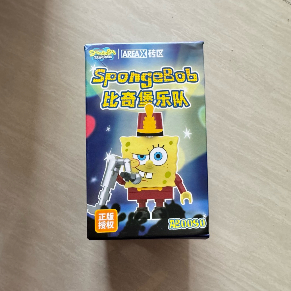 Areax Spongebob AB0080 Blind Box