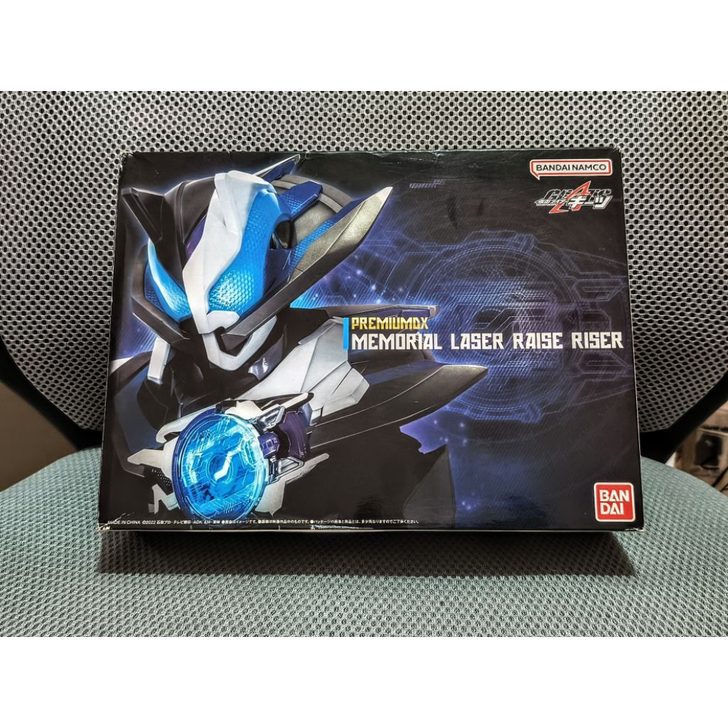 premium DX memorial laser raise riser