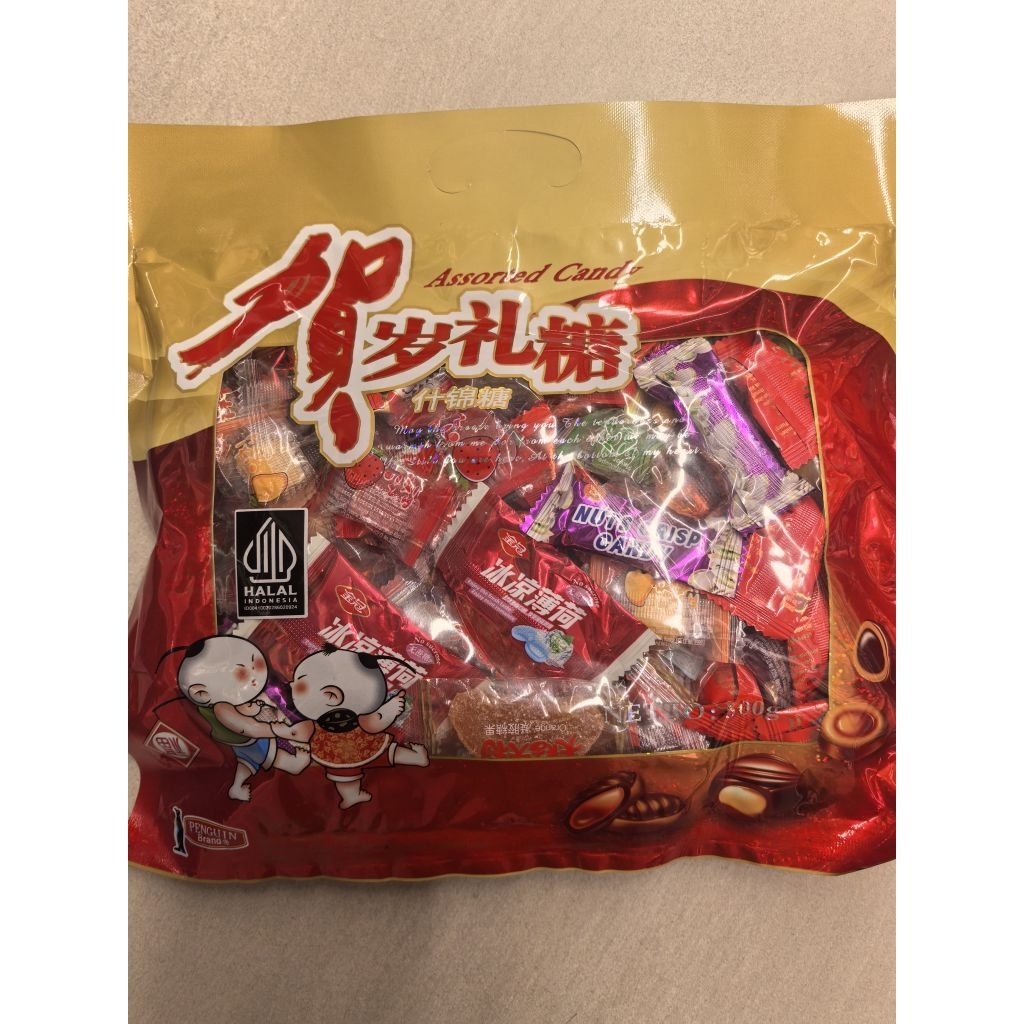 PENGUIN ASSORTED CANDY 500GR. ASSORTED CANDY. CANDY IMPORT. CANDY IMLEK. PERMEN IMLEK. BON BON IMLEK